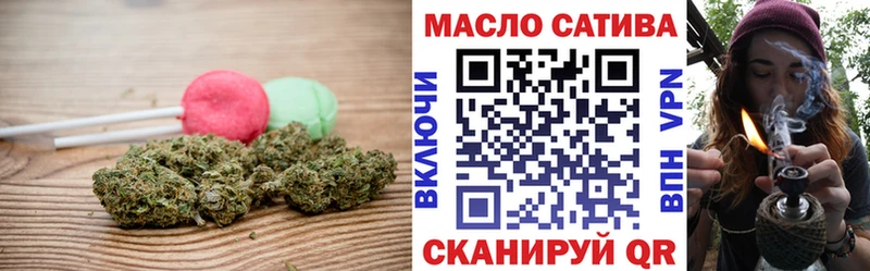 что такое наркотик  Мглин  Canna-Cookies марихуана 