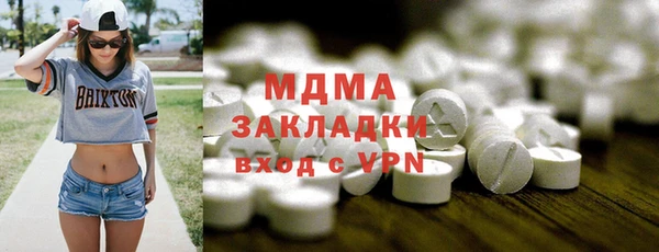 сатива Кукмор