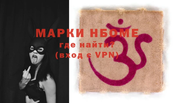 синтетический гашиш Данков