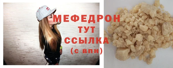 бутик Куйбышев