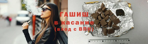 МДПВ Кулебаки