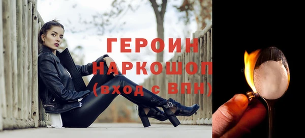 сатива Кукмор