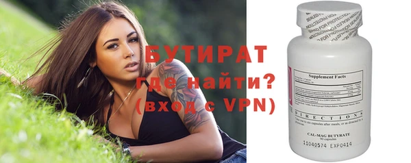 сатива Кукмор