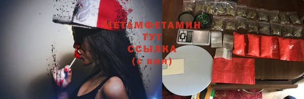 МДПВ Кулебаки