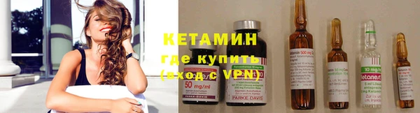 МДПВ Кулебаки