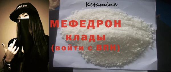 бутик Куйбышев