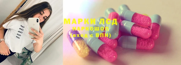МДПВ Кулебаки