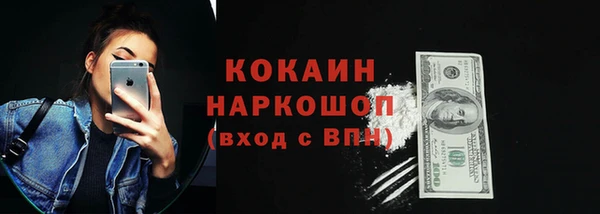 МДПВ Кулебаки