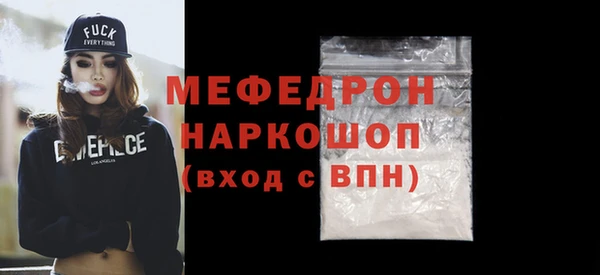 МДПВ Кулебаки