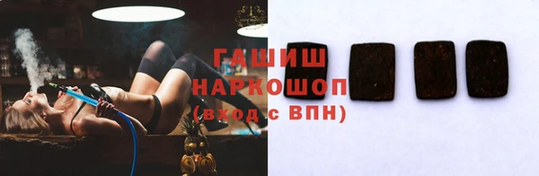MESCALINE Дедовск