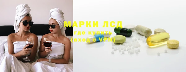 МДПВ Кулебаки