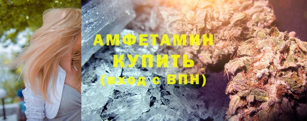 МДПВ Кулебаки