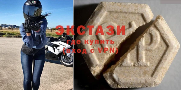 сатива Кукмор