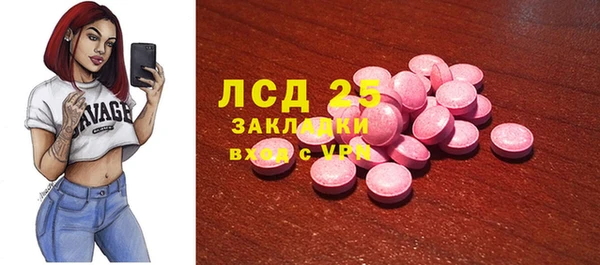 МДПВ Кулебаки