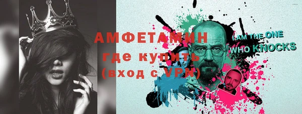 МДПВ Кулебаки