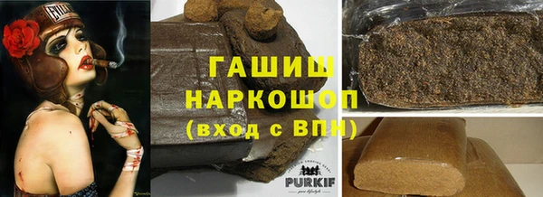 МДПВ Кулебаки