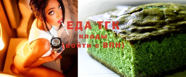 сатива Кукмор