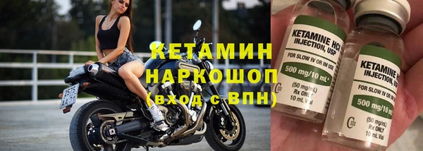 сатива Кукмор