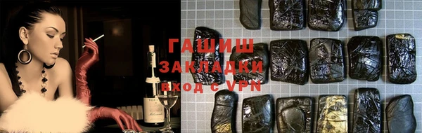 сатива Кукмор