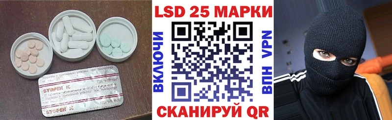 купить закладку  Мглин  KRAKEN сайт  LSD-25 экстази ecstasy 